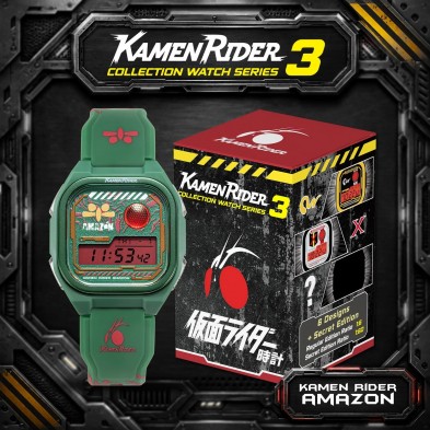 ~全新現貨~ INFANTRY X 幪面超人 Digital Watch 手錶 Vol.3Amazon 亞馬遜 (303373-4) 
